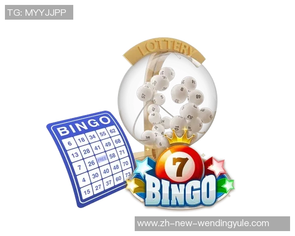 问鼎娱乐wd00-问鼎娱乐wd00，探索新时代的娱乐领域-问鼎娱乐wd00