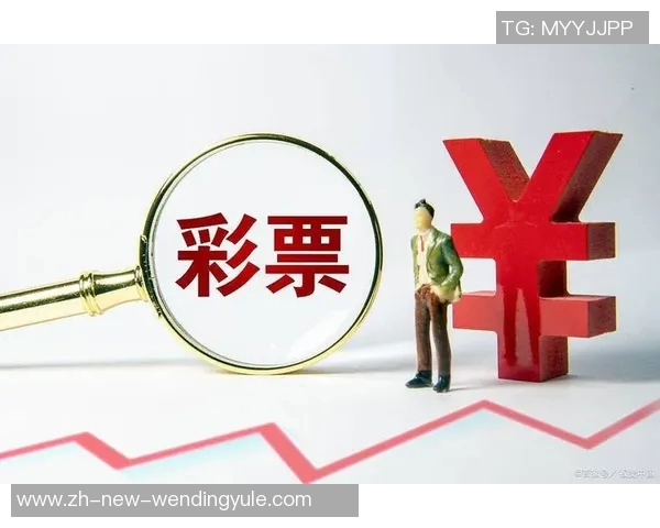 问鼎娱乐app彩票-问鼎娱乐App彩票板块的综合探究-问鼎娱乐app彩票